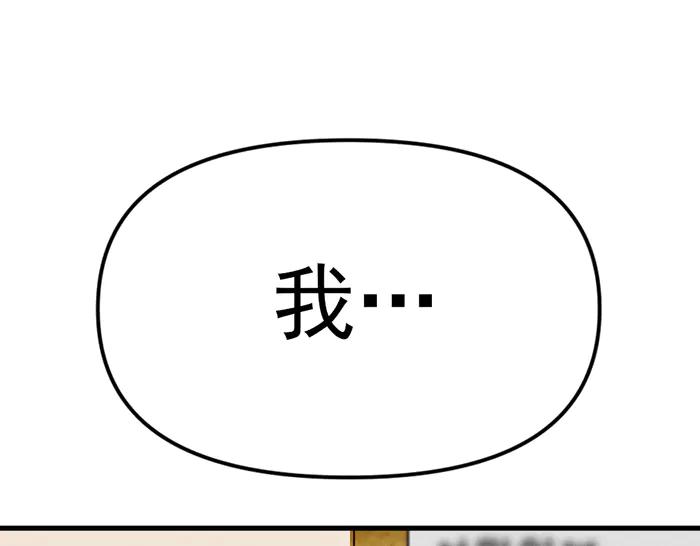 第271页