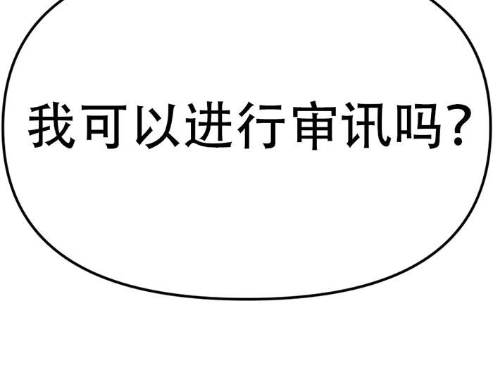 第275页