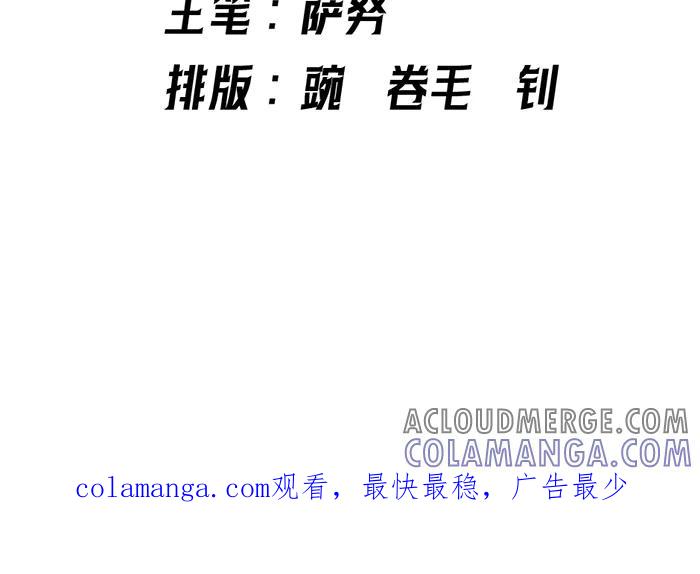 第277页