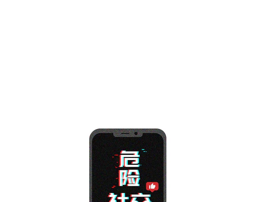 第160页