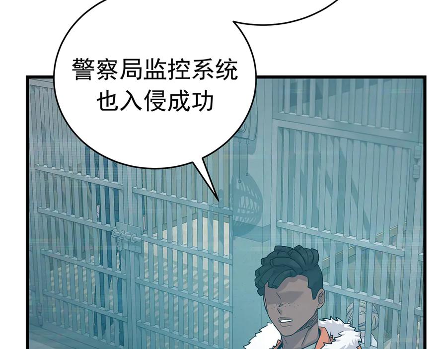 第158页