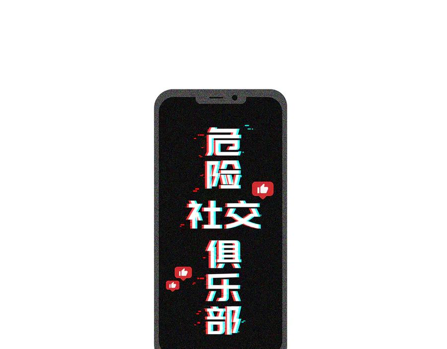 第168页