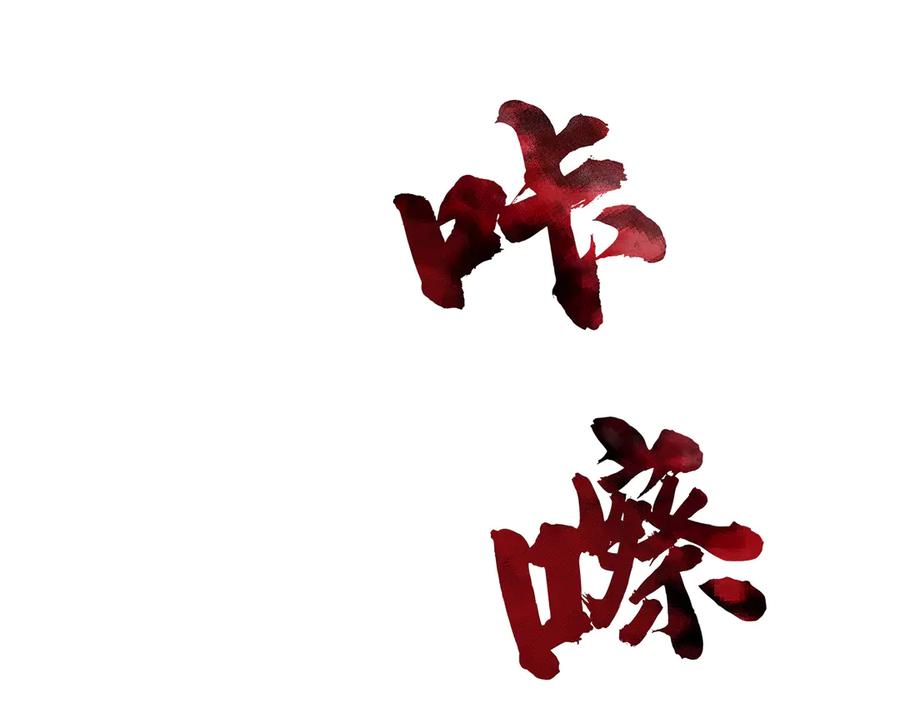 第107页