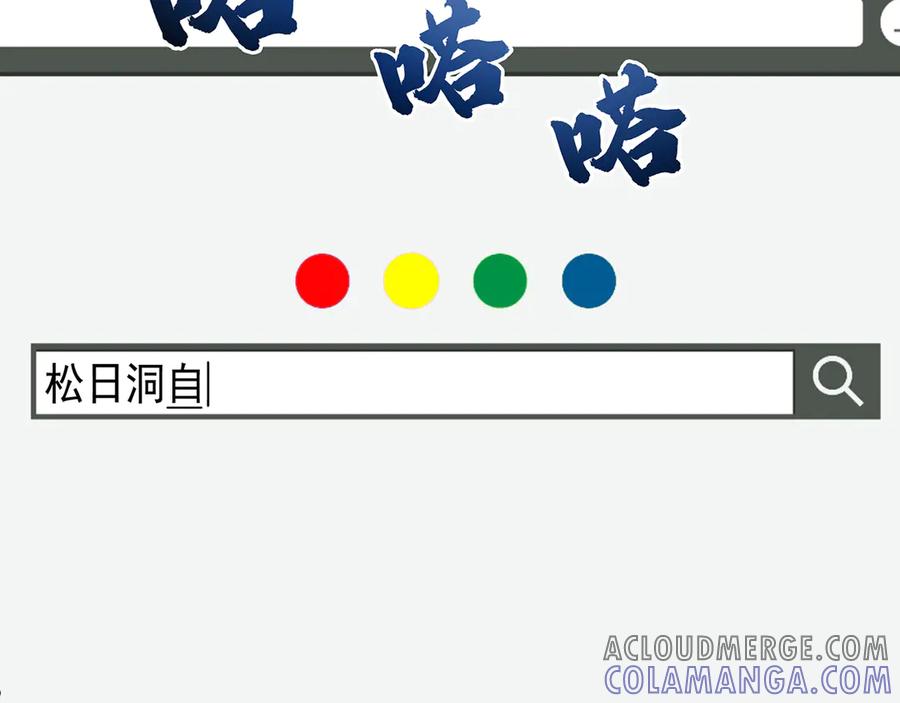 第165页