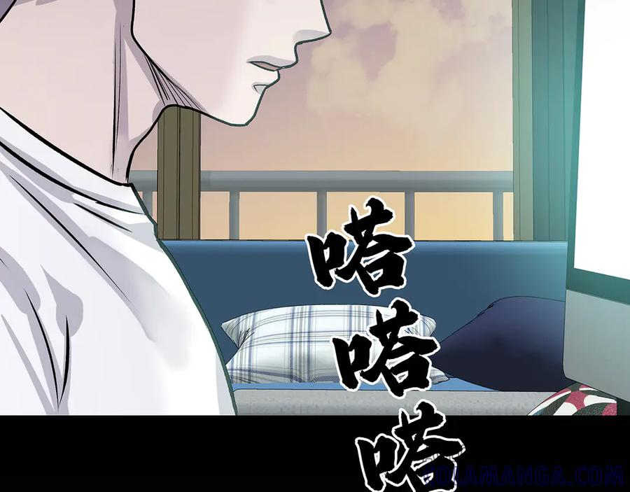 第181页