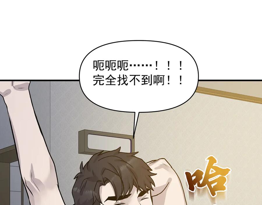 第188页