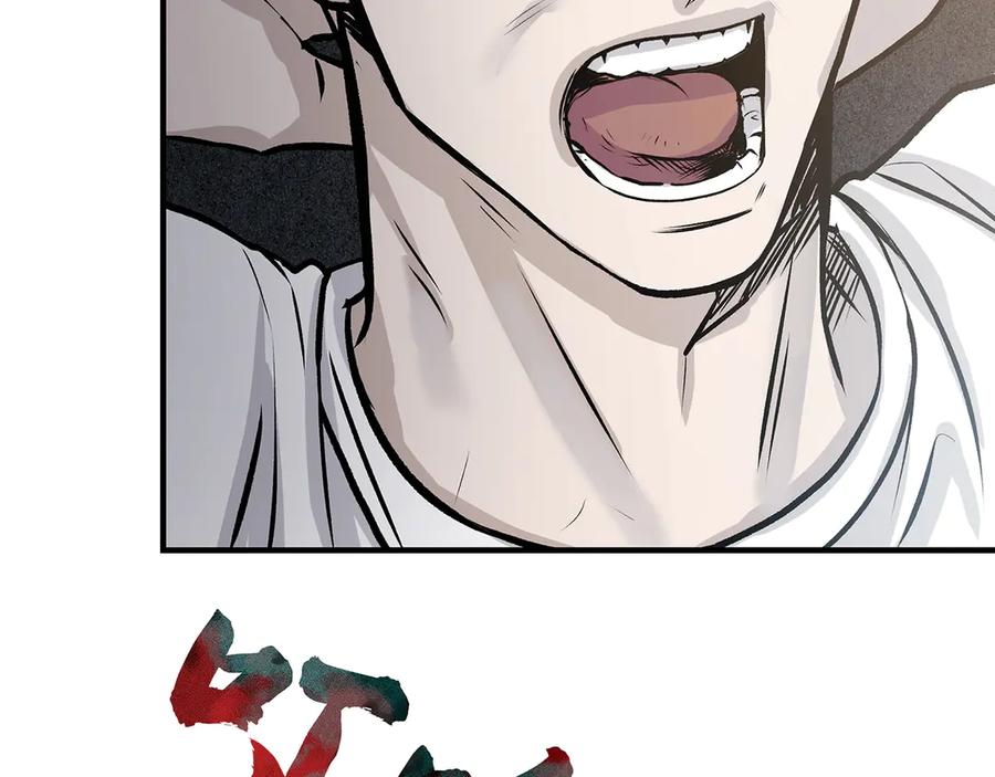第196页