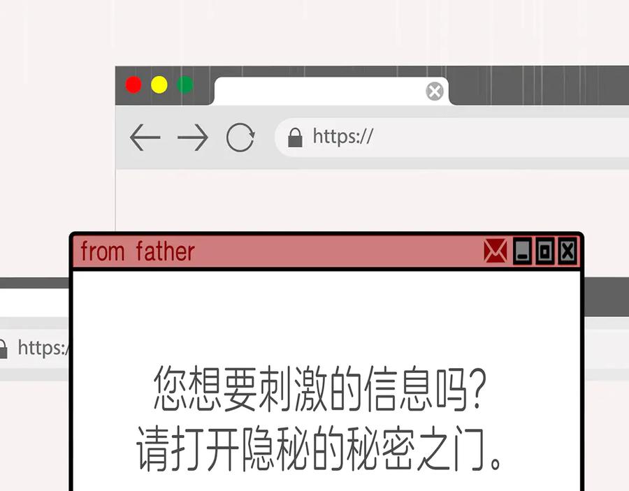 第202页