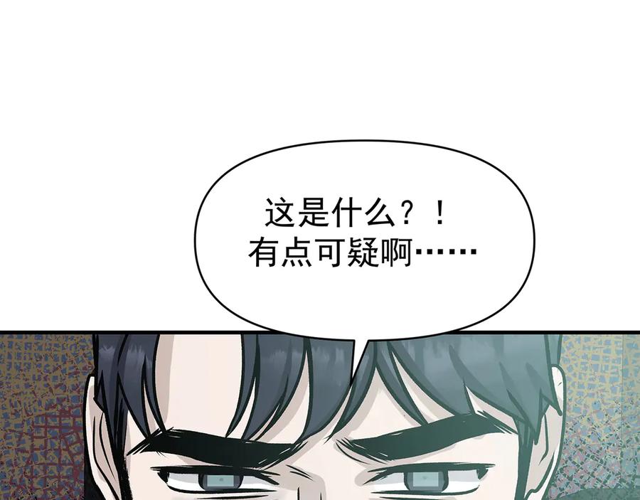 第206页
