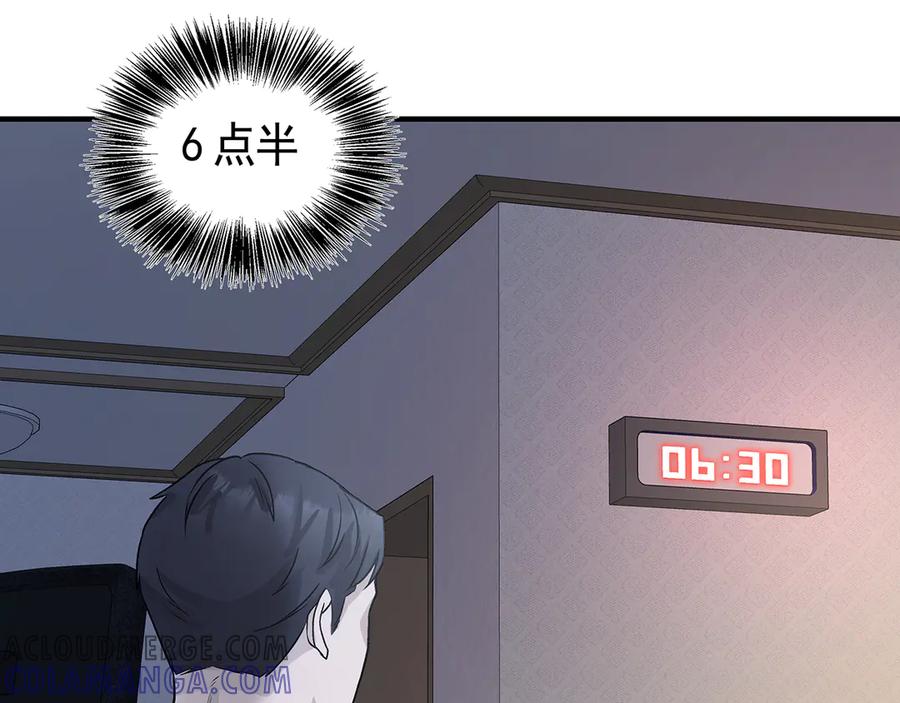 第209页
