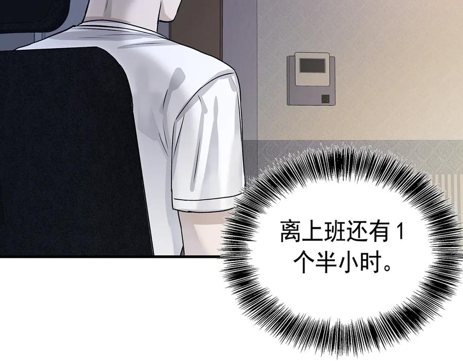 第210页