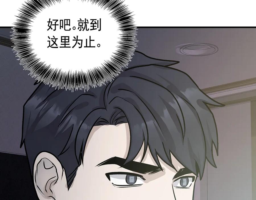 第212页