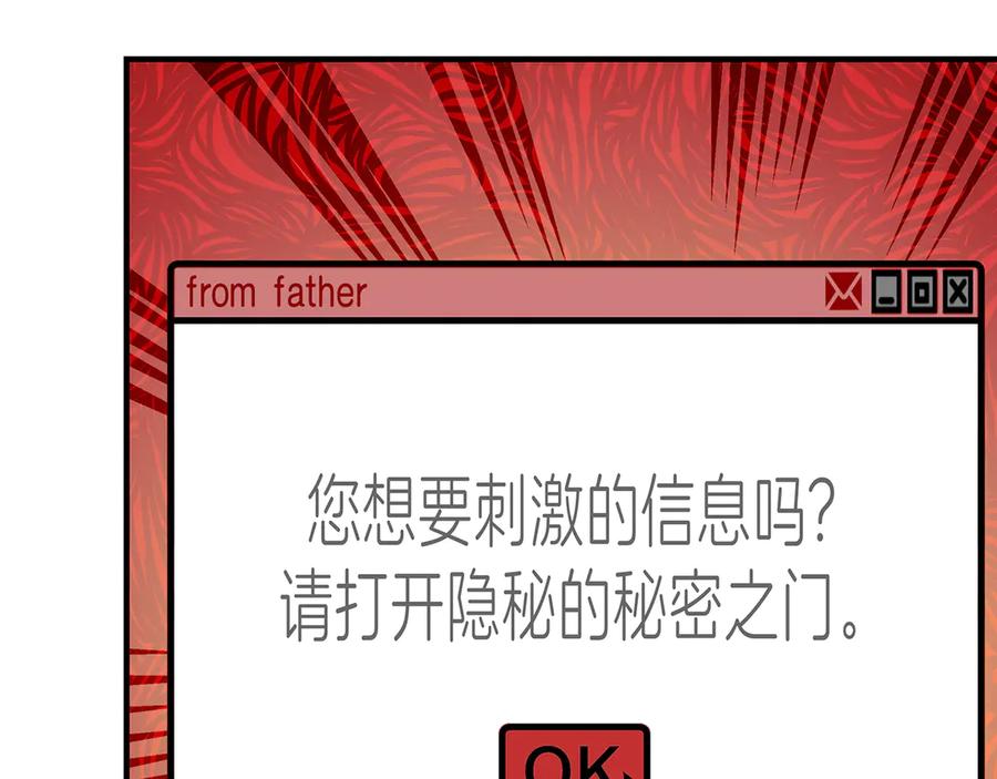 第215页