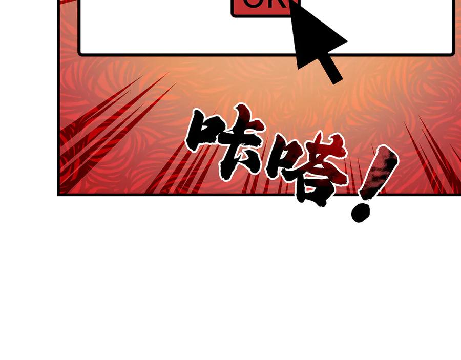 第216页