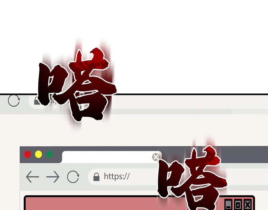 第218页