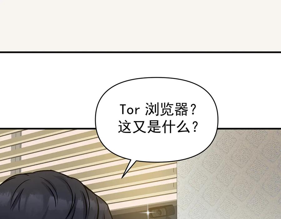 第220页
