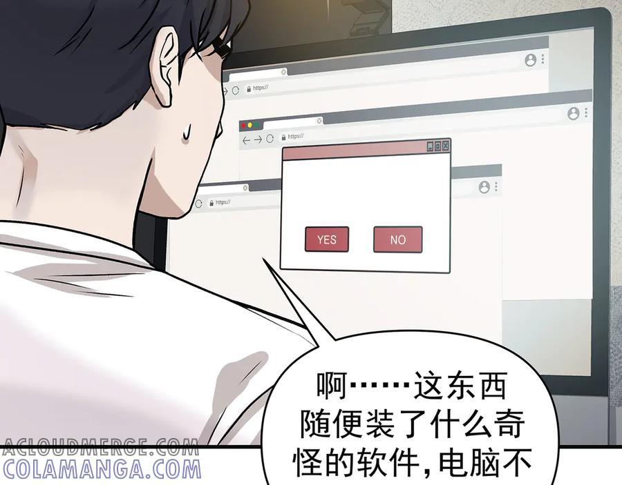 第221页