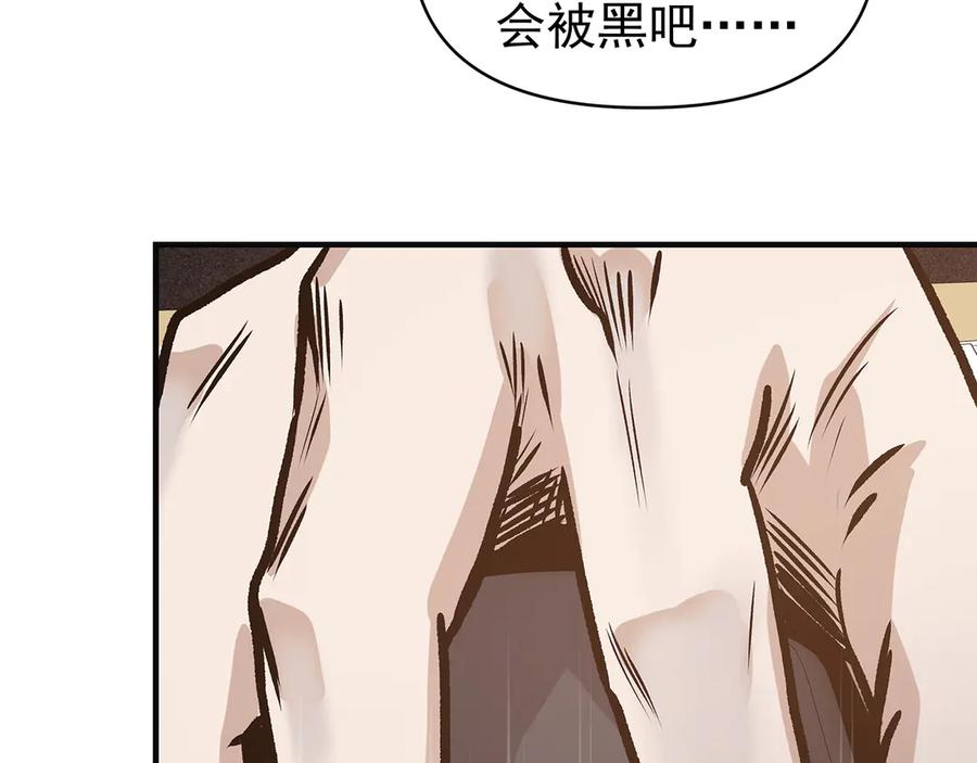 第222页