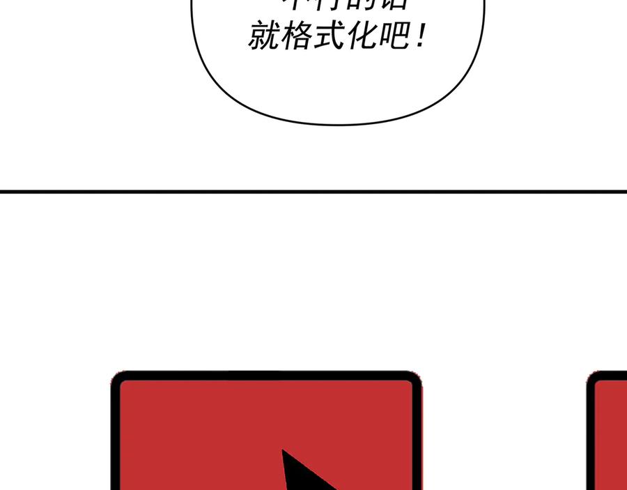 第224页