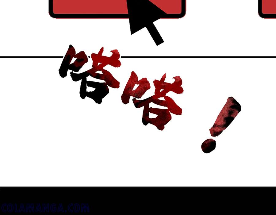 第225页