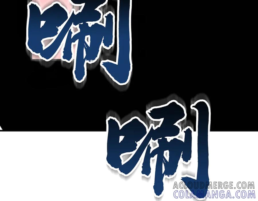 第229页