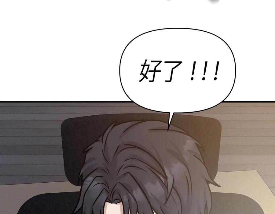 第230页