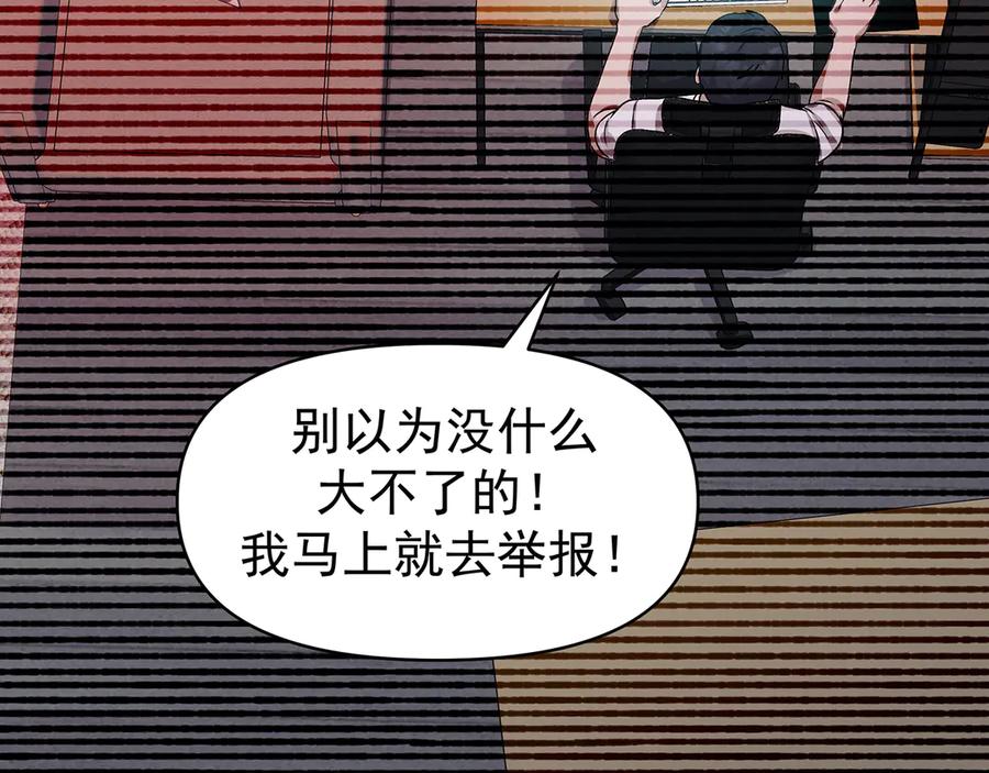 第234页