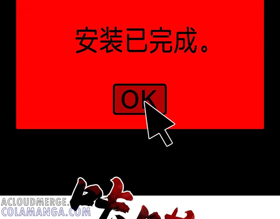 第237页