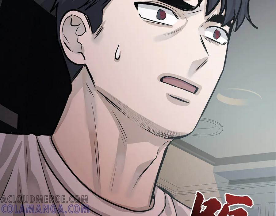 第249页