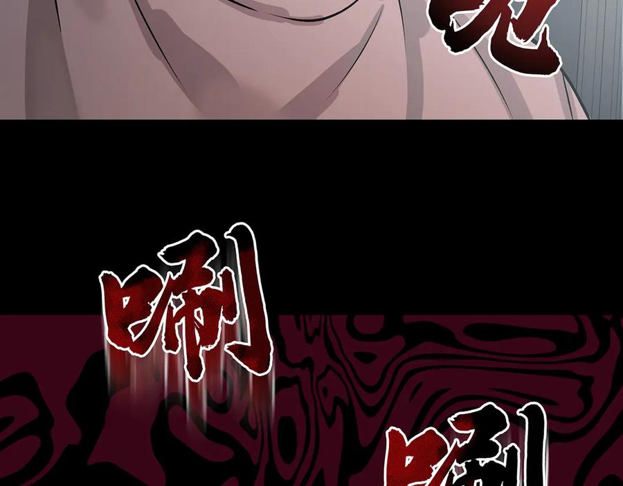 第250页