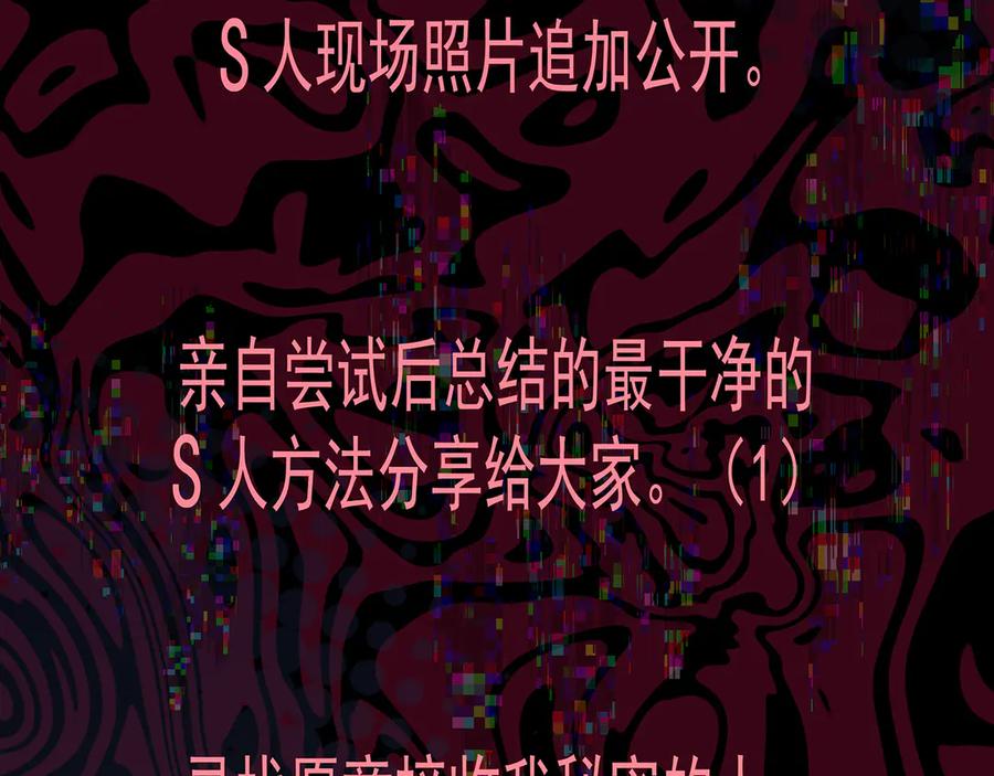 第252页