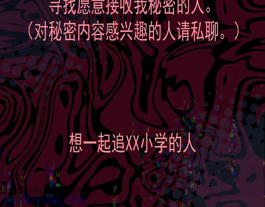 第253页