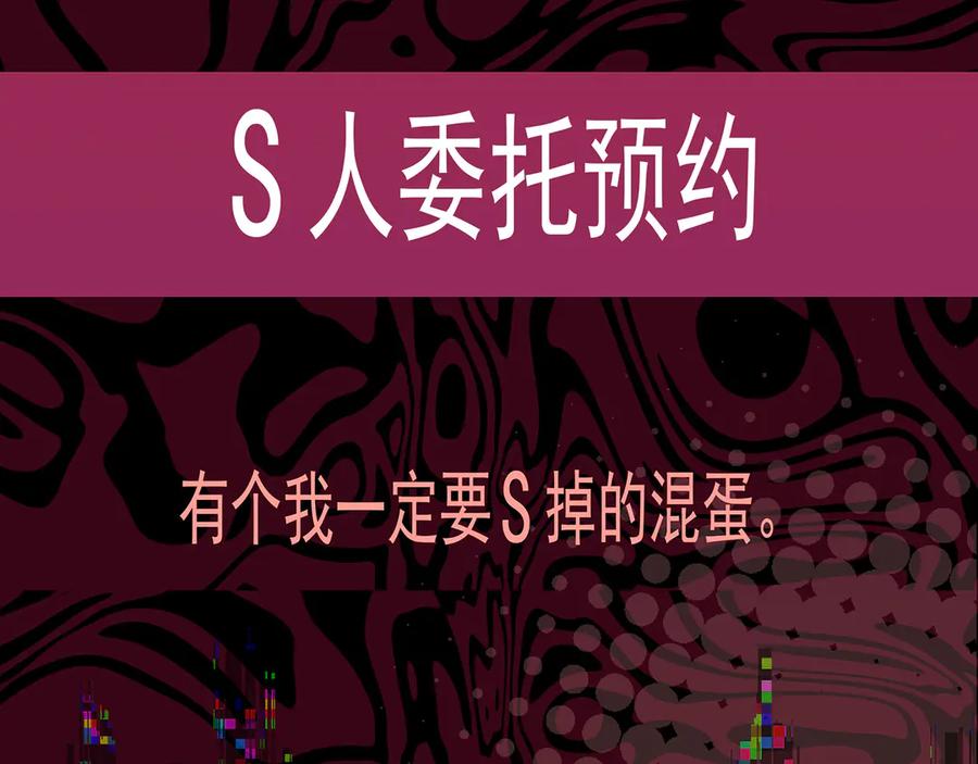 第255页