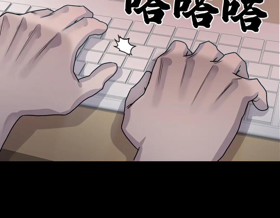 第264页
