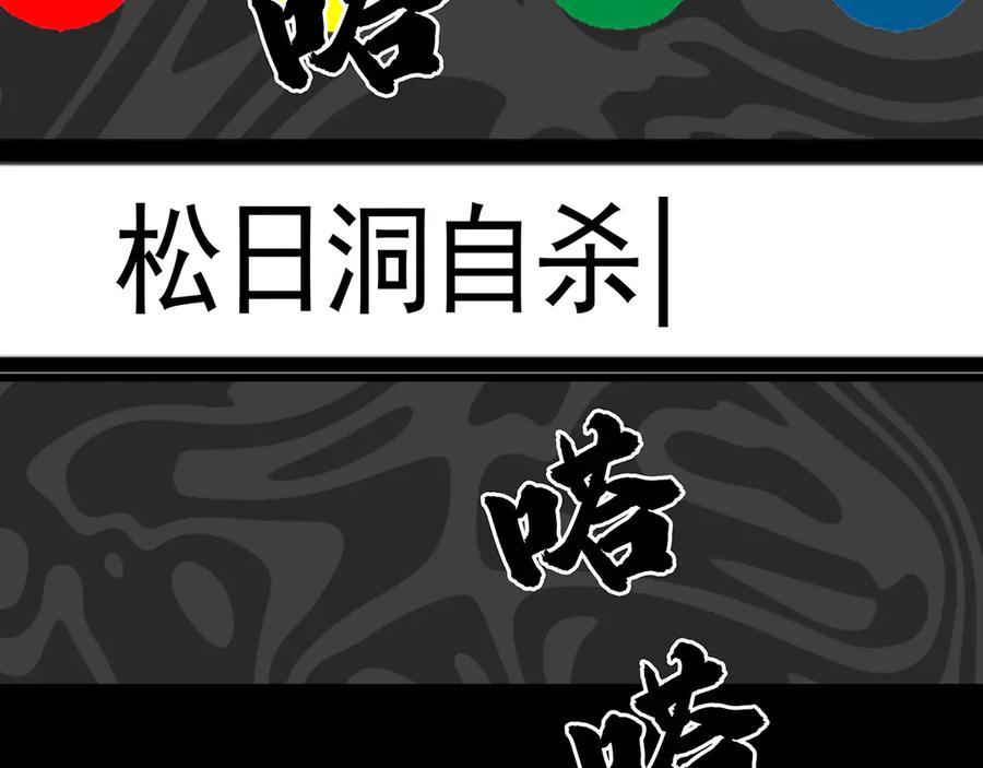 第267页