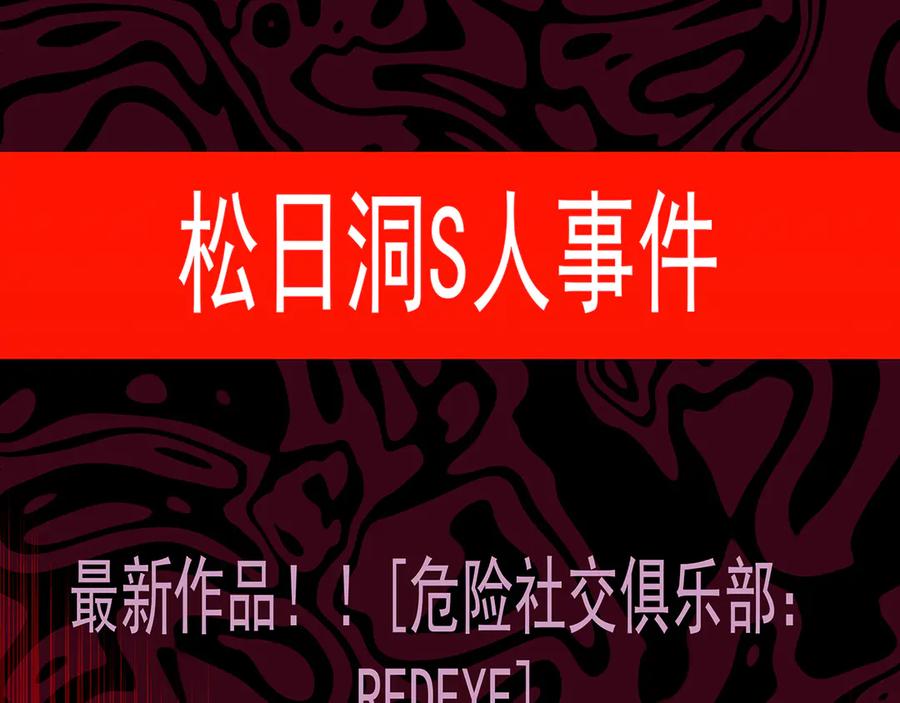 第270页