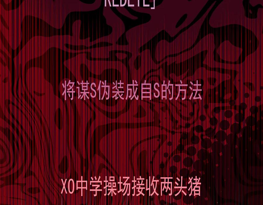 第271页