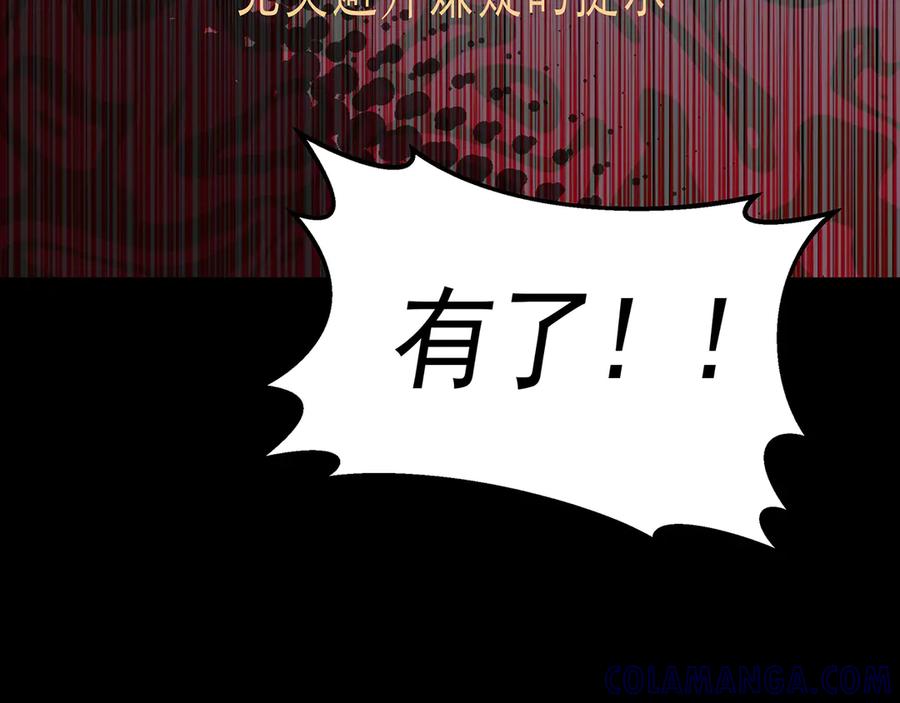第273页