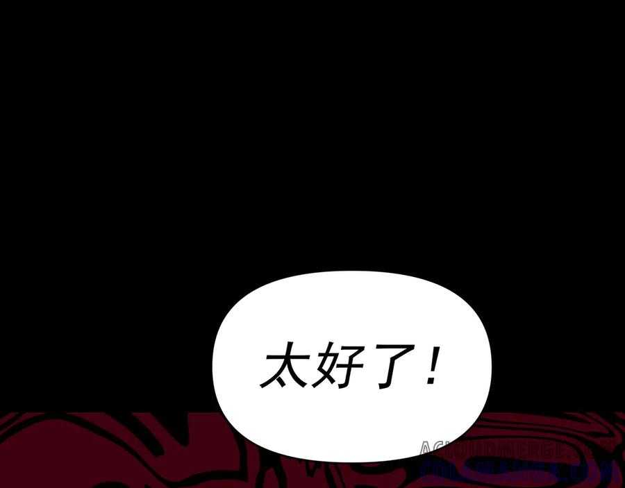 第277页