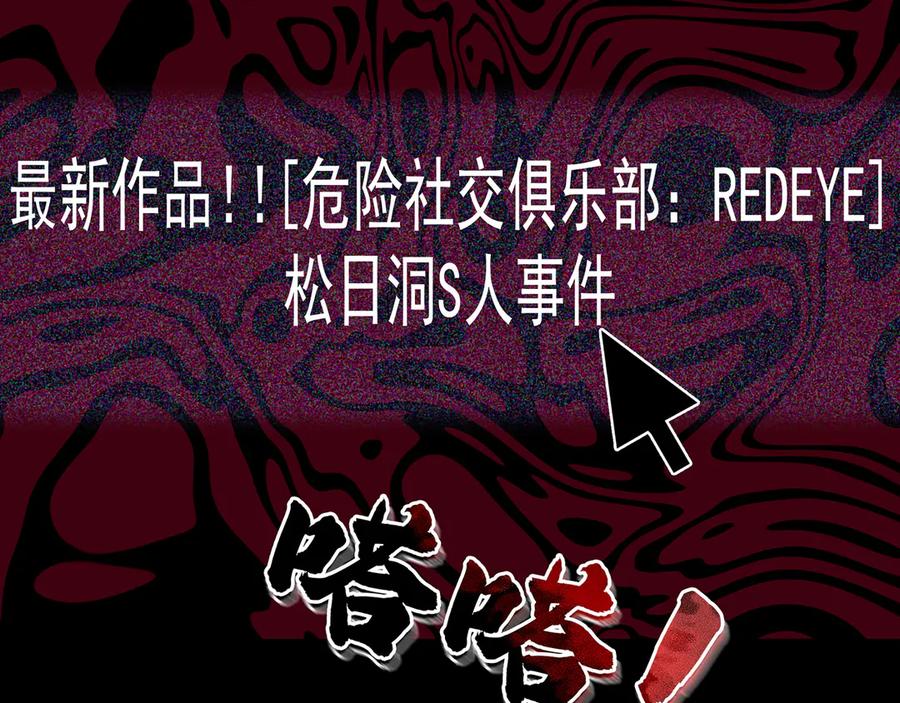 第278页