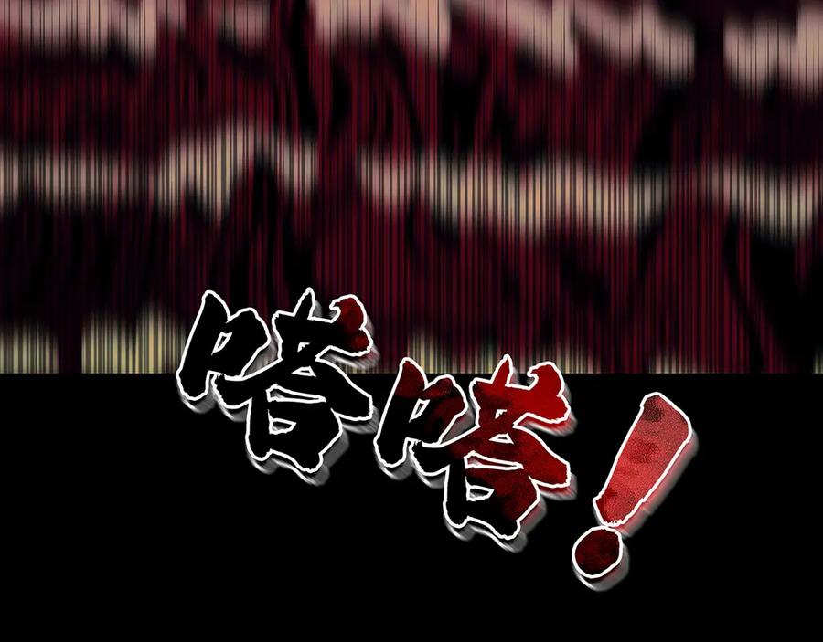 第282页