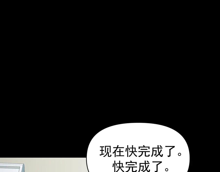 第283页