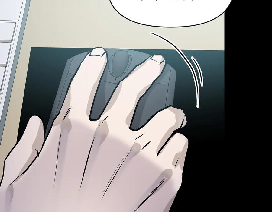 第284页