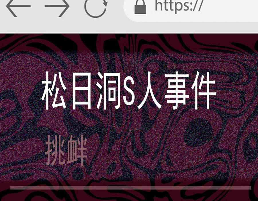 第287页