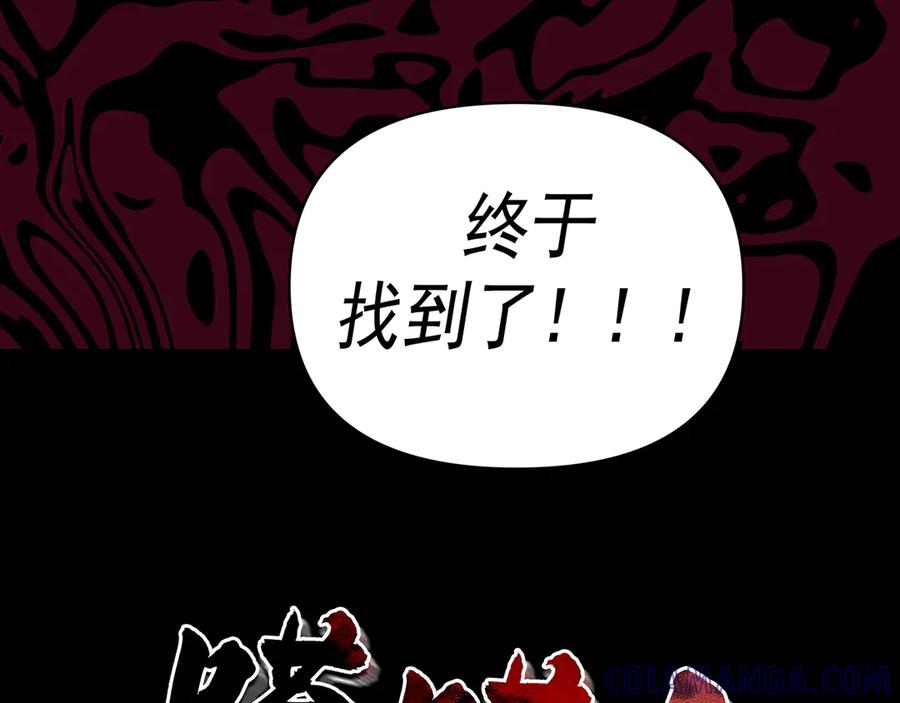 第289页