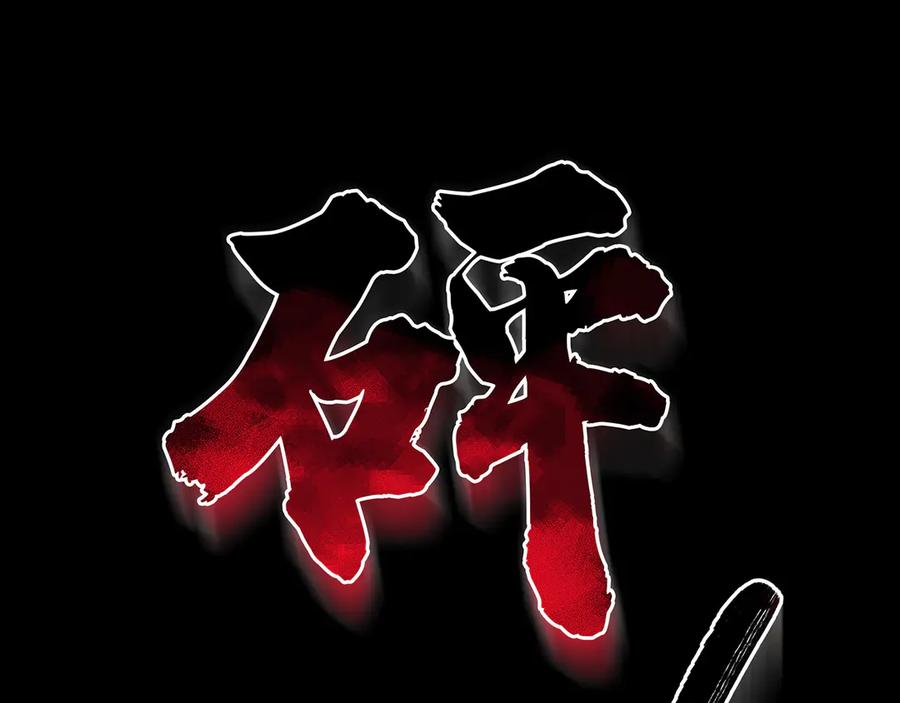 第299页