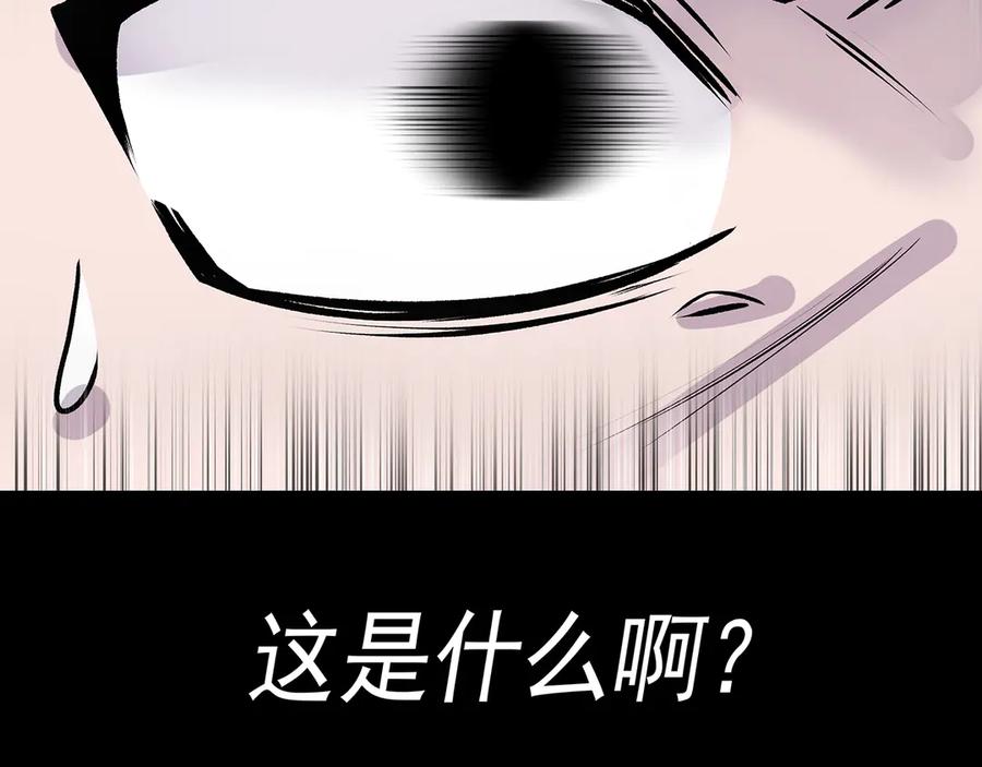 第303页