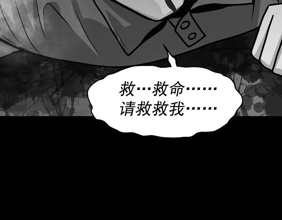 第306页