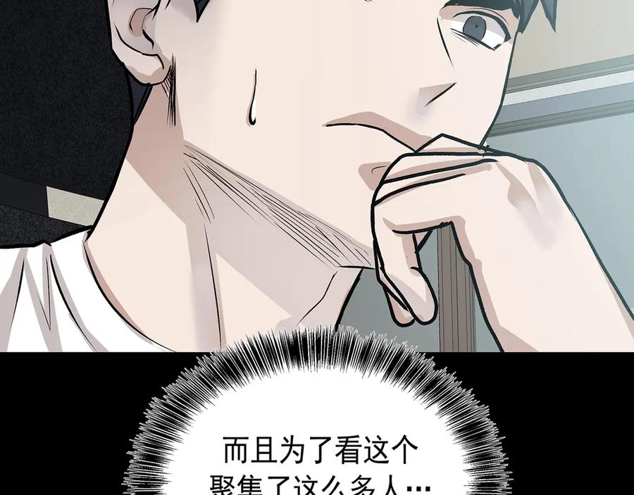 第308页