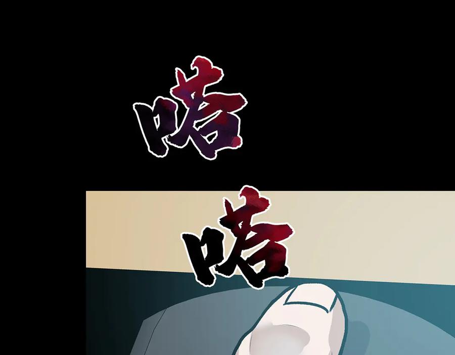 第310页